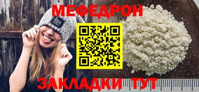 индика Лесосибирск