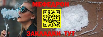 дистиллят марихуана Ликино-Дулёво