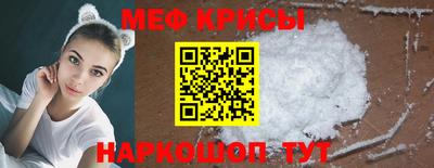 индика Лесосибирск