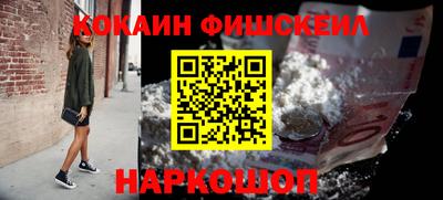 дистиллят марихуана Ликино-Дулёво