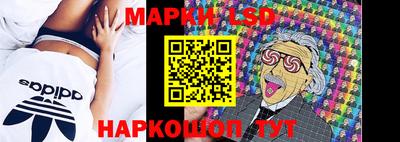 дистиллят марихуана Ликино-Дулёво