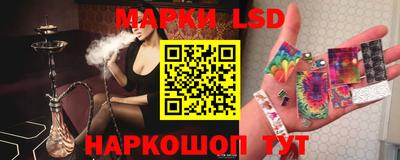 дистиллят марихуана Ликино-Дулёво
