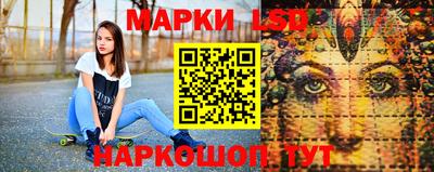дистиллят марихуана Ликино-Дулёво