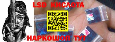 дистиллят марихуана Ликино-Дулёво
