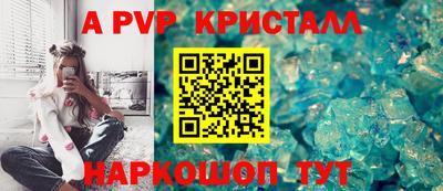 дистиллят марихуана Ликино-Дулёво