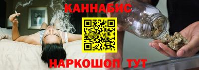 МДМА Ливны