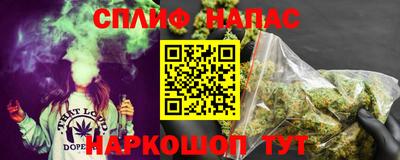 МДМА Ливны