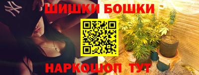 дистиллят марихуана Ликино-Дулёво