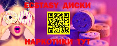 дистиллят марихуана Ликино-Дулёво