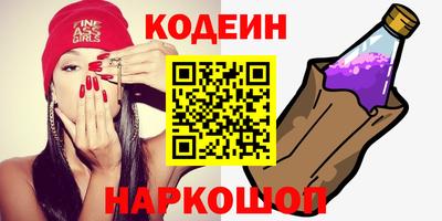 МДМА Ливны