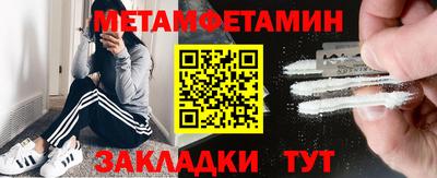 индика Лесосибирск