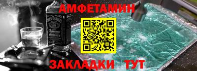 индика Лесосибирск