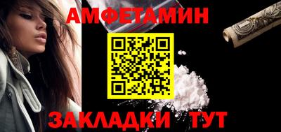 дистиллят марихуана Ликино-Дулёво