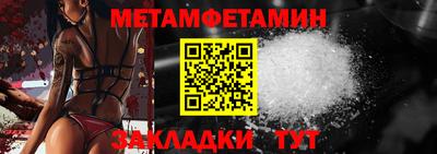 индика Лесосибирск