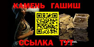 МДМА Ливны
