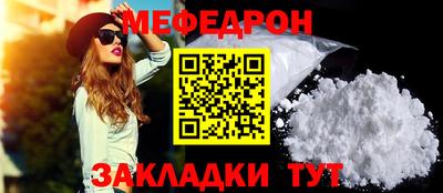 индика Лесосибирск