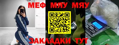 дистиллят марихуана Ликино-Дулёво